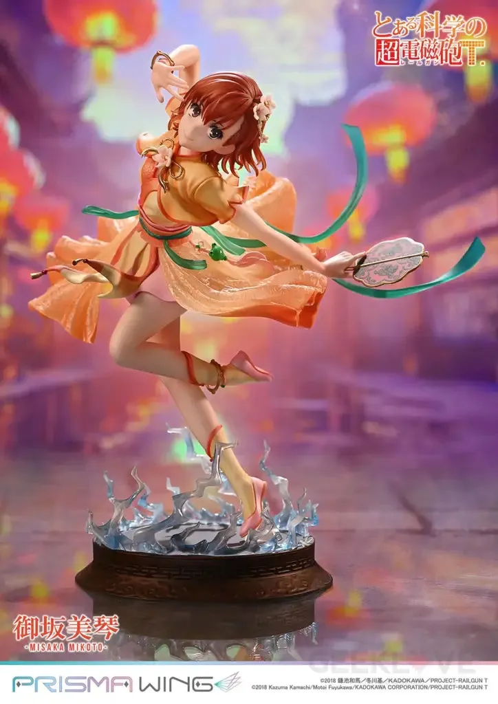 A Certain Scientific Railgun T Misaka Mikoto  Hanfu 1/7
