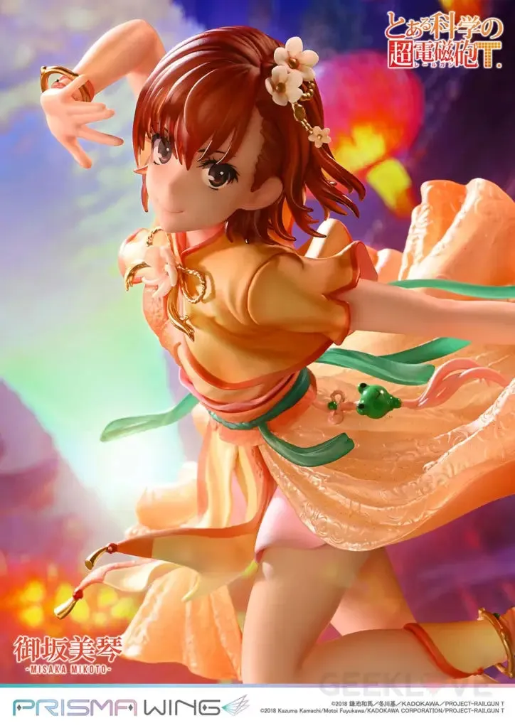 A Certain Scientific Railgun T Misaka Mikoto  Hanfu 1/7