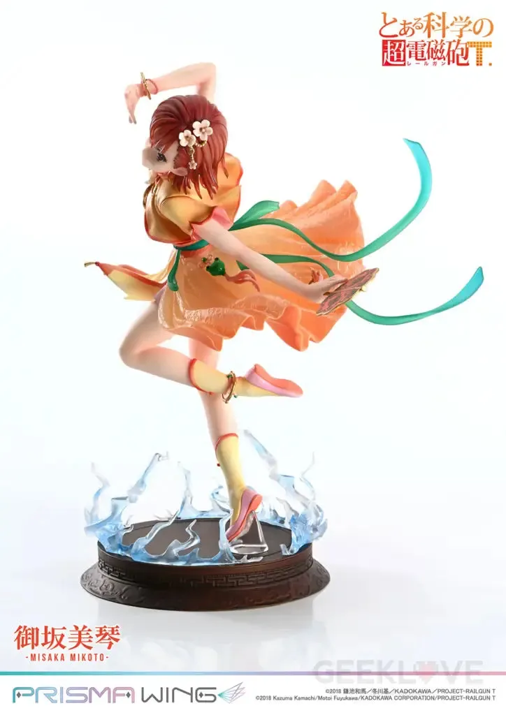 A Certain Scientific Railgun T Misaka Mikoto  Hanfu 1/7
