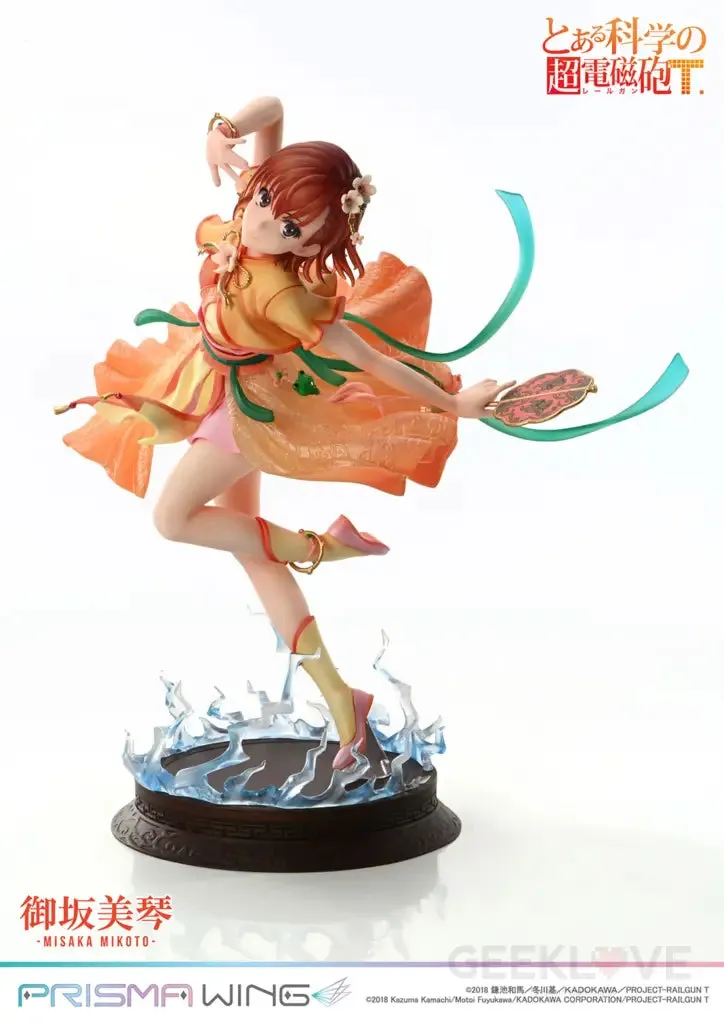 A Certain Scientific Railgun T Misaka Mikoto  Hanfu 1/7