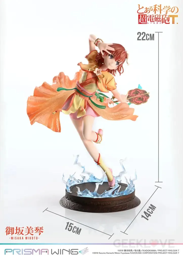 A Certain Scientific Railgun T Misaka Mikoto  Hanfu 1/7