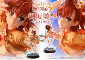 A Certain Scientific Railgun T Misaka Mikoto  Hanfu 1/7
