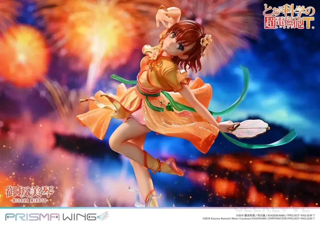 A Certain Scientific Railgun T Misaka Mikoto  Hanfu 1/7