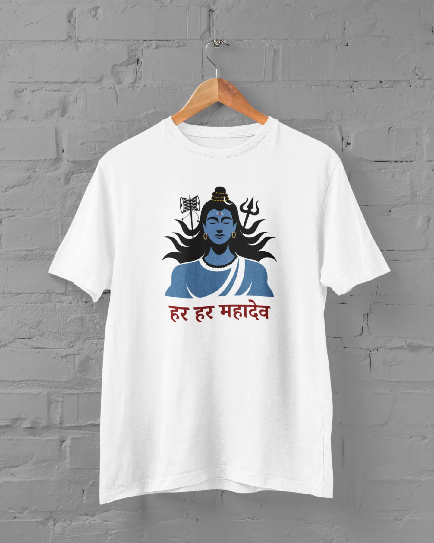 Har Har Mahadev Plus Size T-Shirt