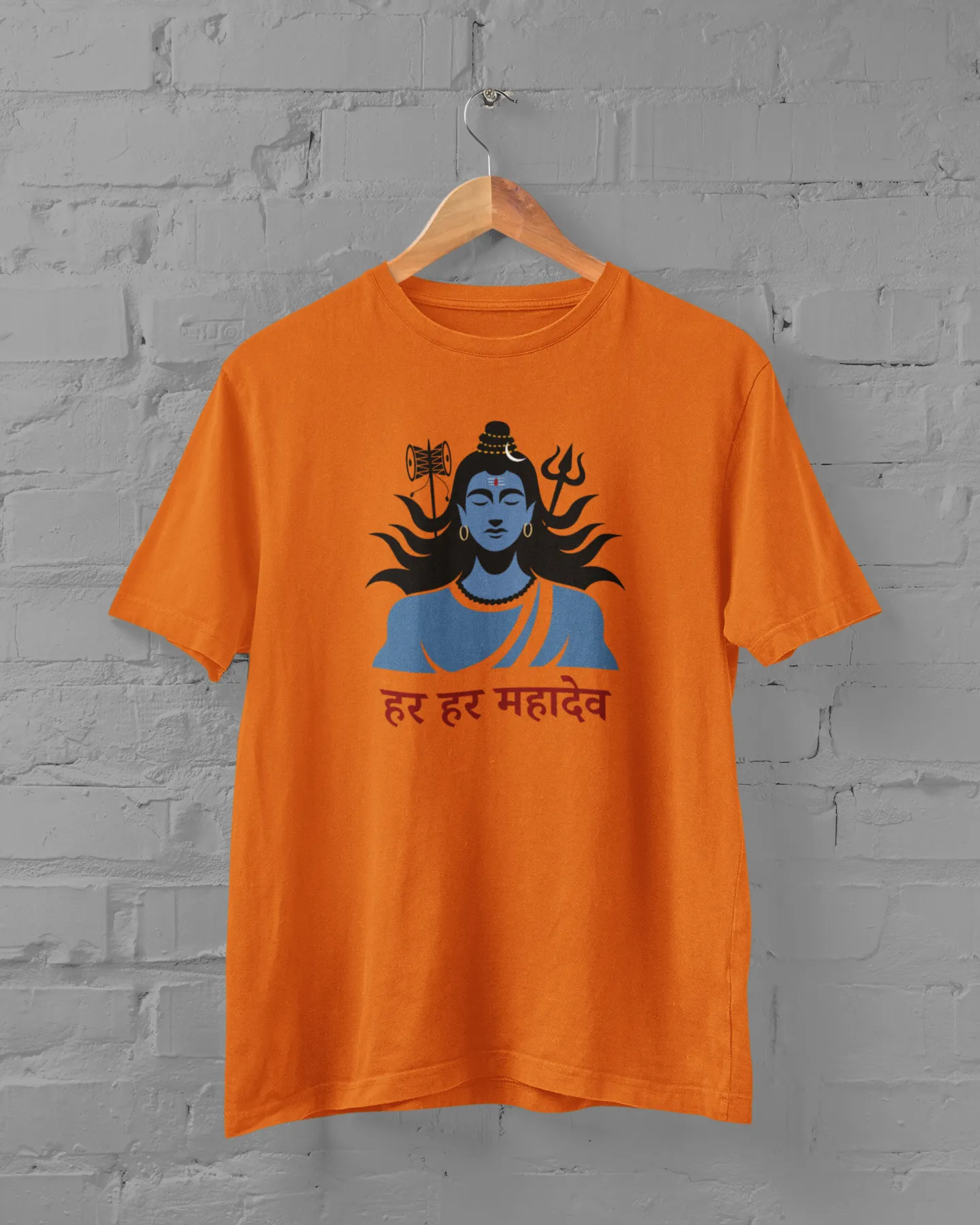 Har Har Mahadev Plus Size T-Shirt