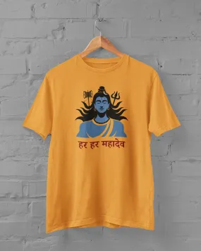 Har Har Mahadev Plus Size T-Shirt