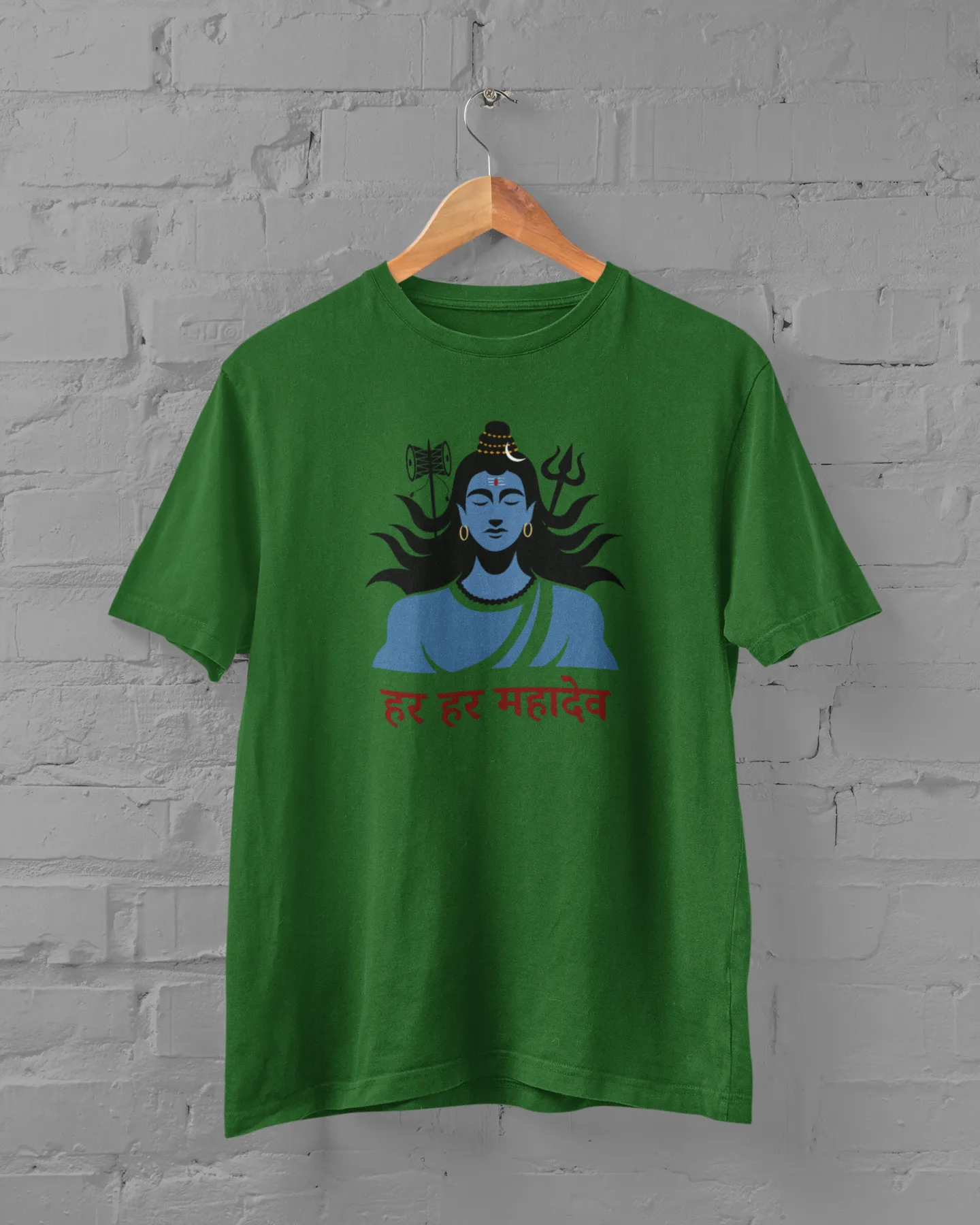 Har Har Mahadev Plus Size T-Shirt
