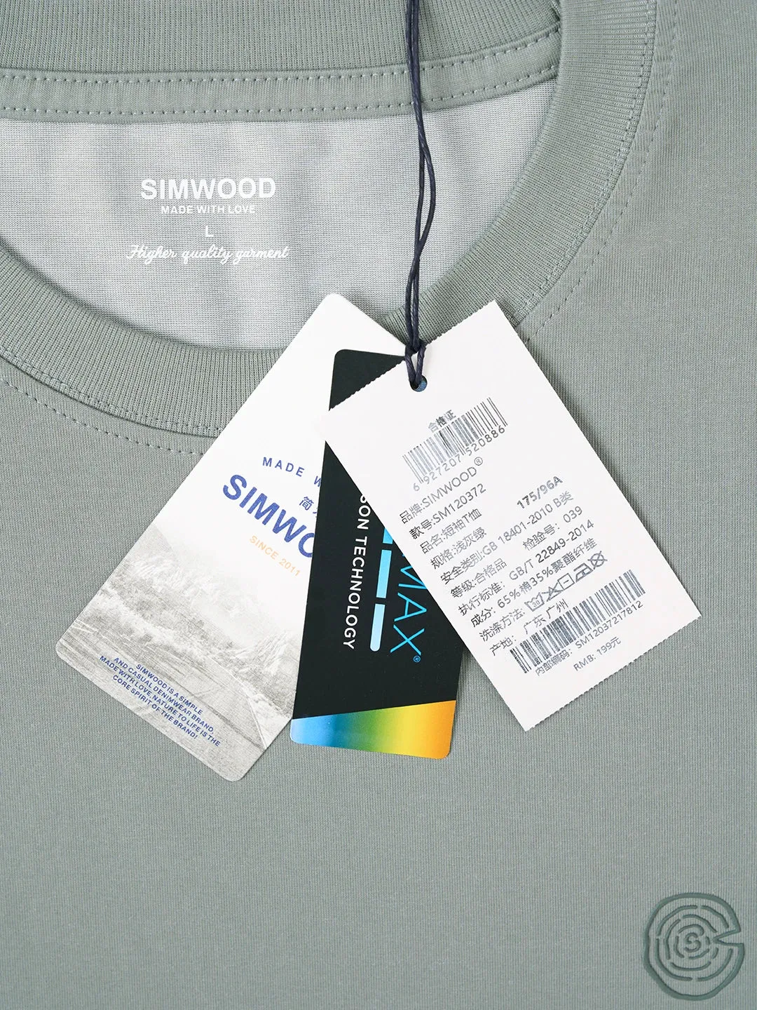 Oversize Coolmax Fabric Quick Dry Athletic T-Shirts for Men