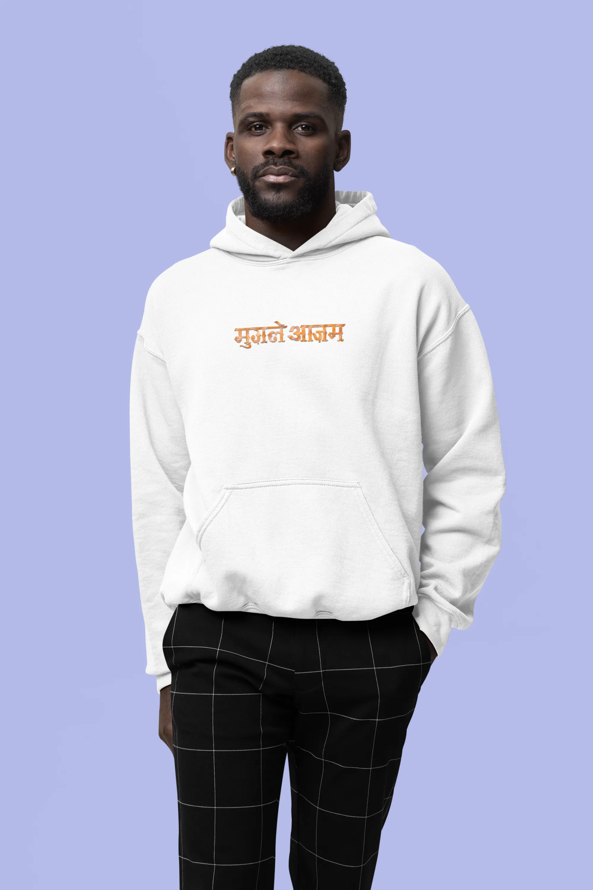 Sultanat - Hoodie Mughal Edit