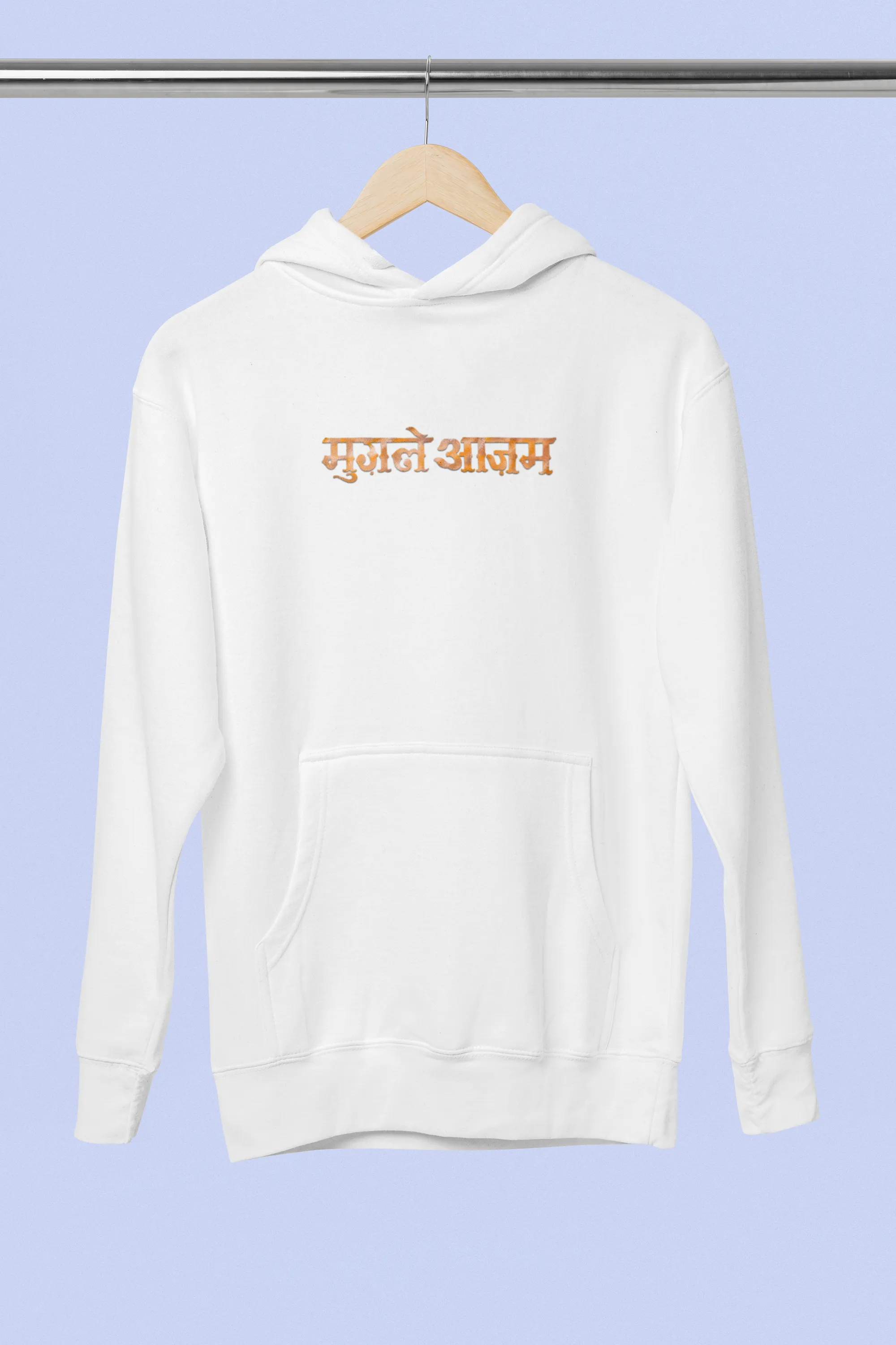 Sultanat - Hoodie Mughal Edit